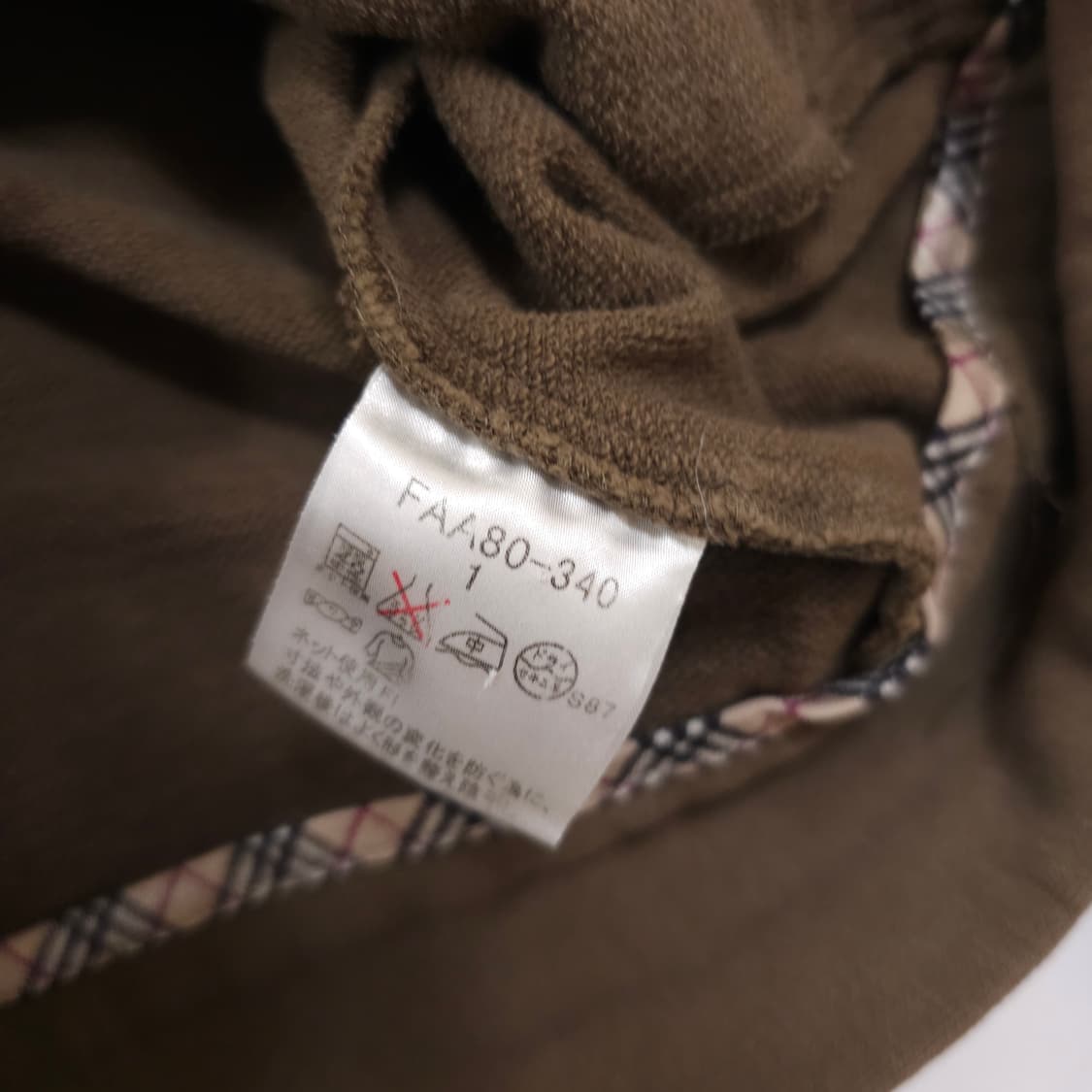 버버리 블루라벨 스트링 후드집업 상품이미지5