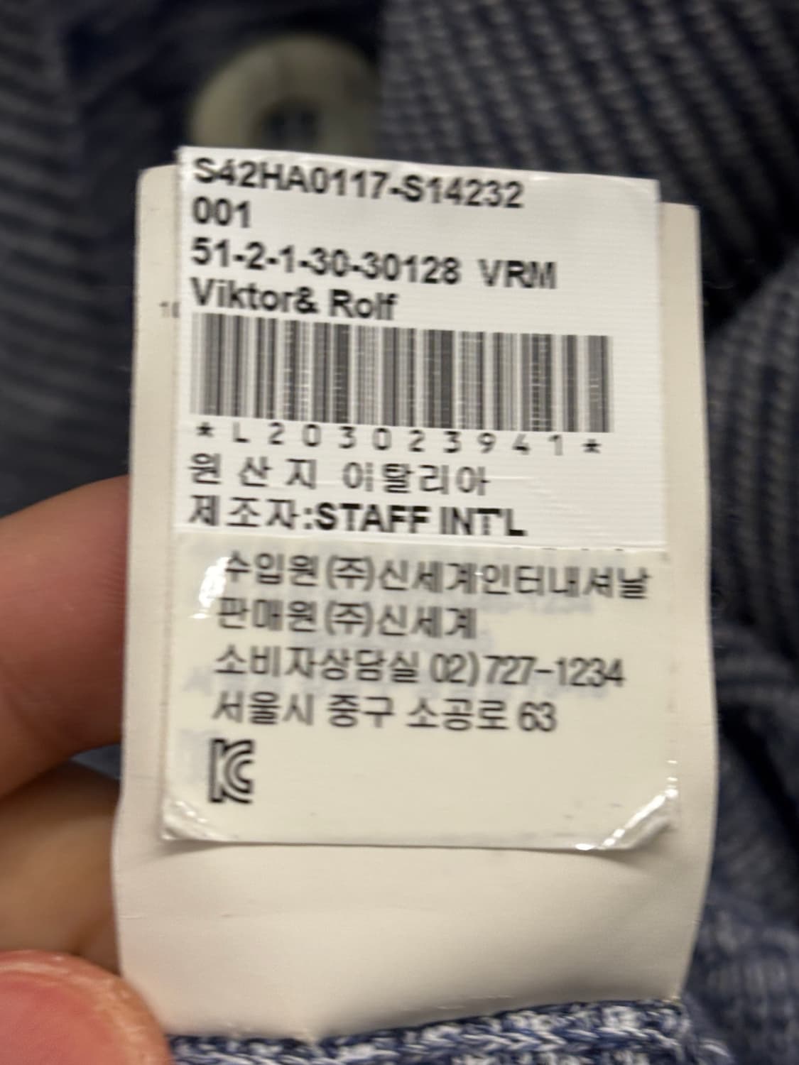 Victor&rolf 그리이 가디건 L 상품이미지7