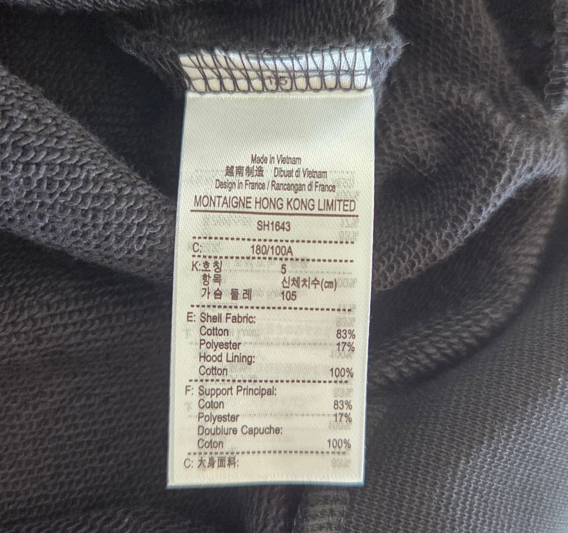 라코스테 클래식 핏 후드티 블랙 US L 상품이미지6