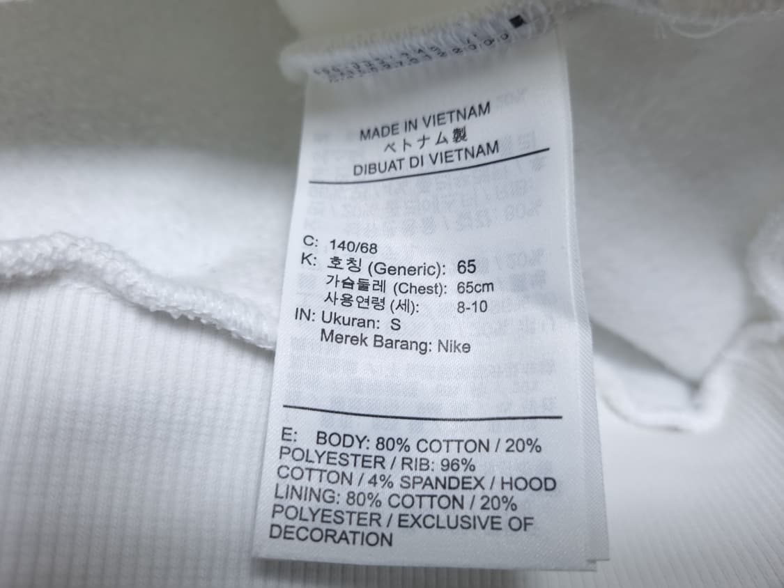 [무료배송][140]나이키 키즈 기모 크롭티 후드티 상품이미지9