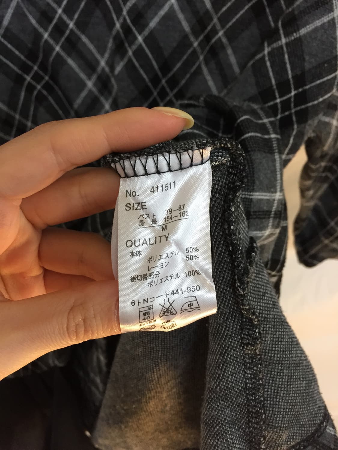 프릴 포인트 티셔츠 상품이미지3