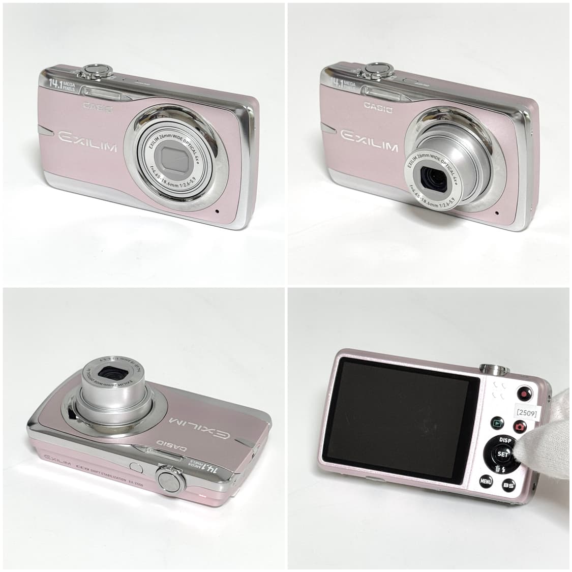 카시오 엑슬림 Z550 베이비핑크 빈티지디카 상품이미지2