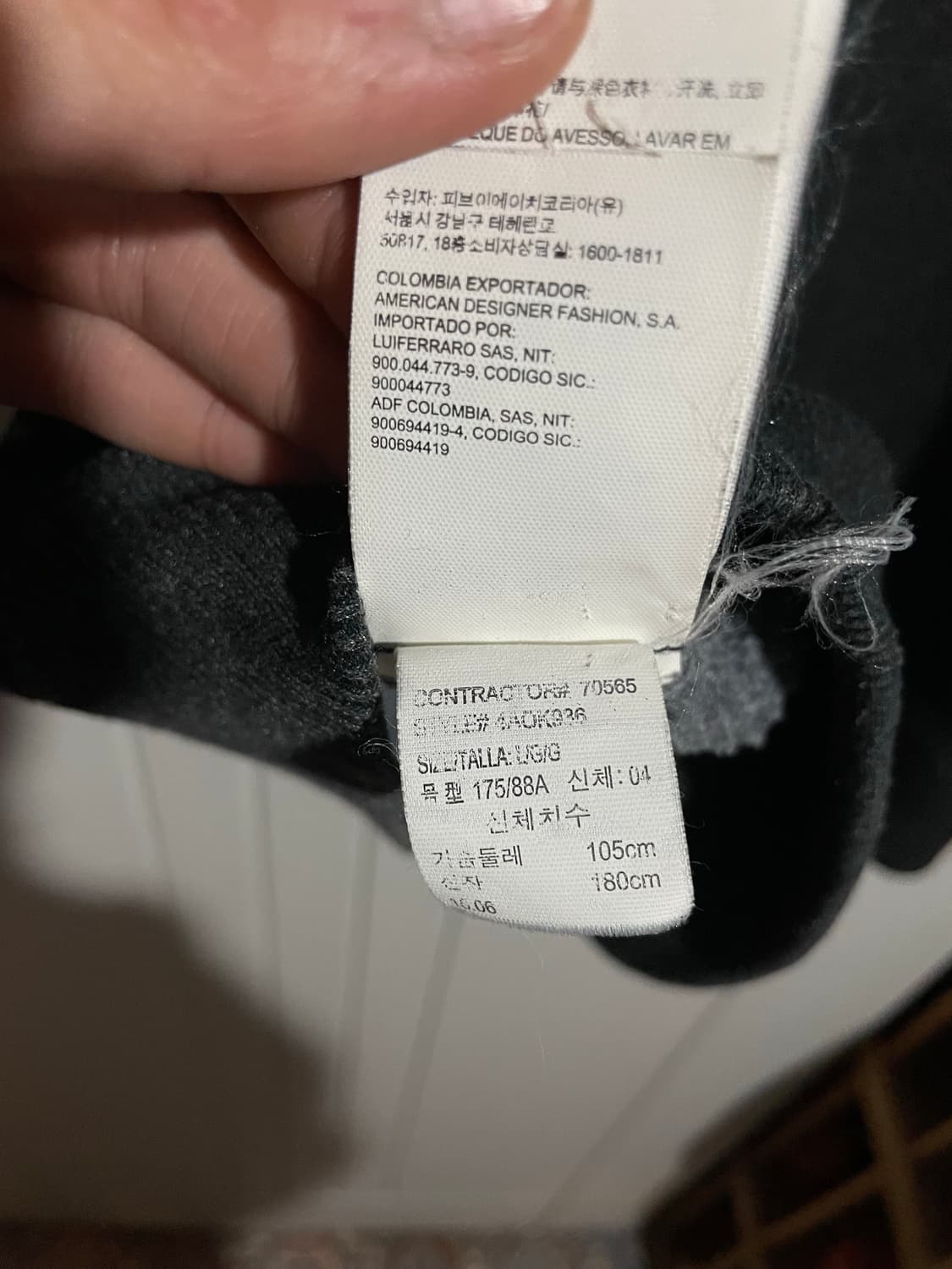 배이직 로고 스웻셔츠 상품이미지6