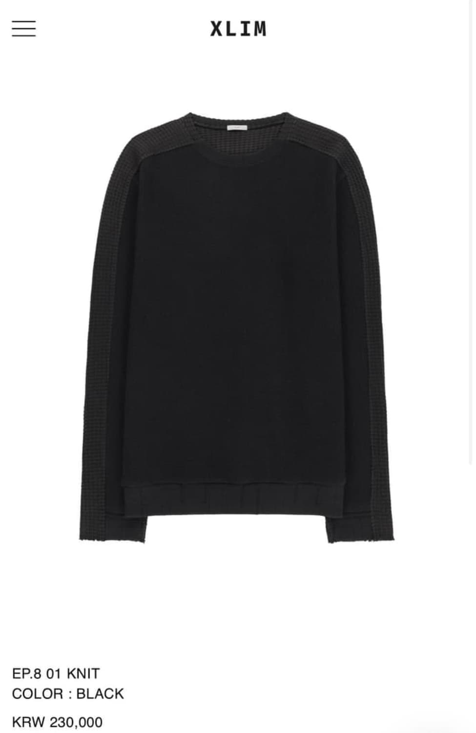 Xlim ep.8 knit 상품이미지1