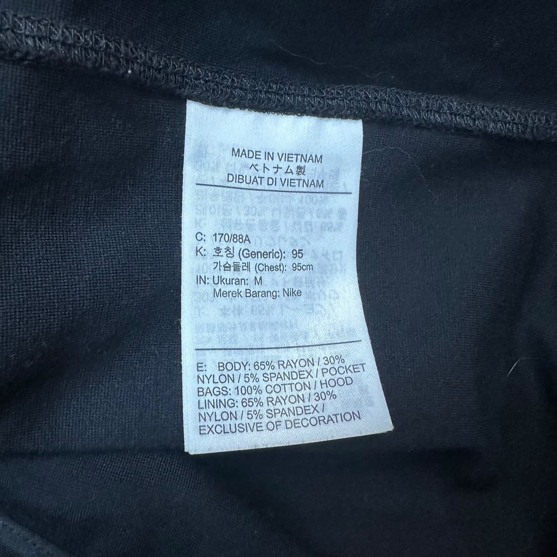 나이키 테크팩 후드 집업 상품이미지5