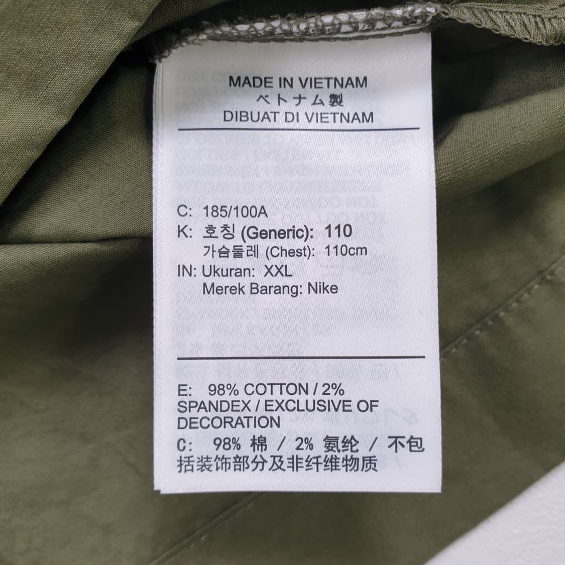 나이키 오버사이즈 핏 반팔 셔츠 상품이미지3