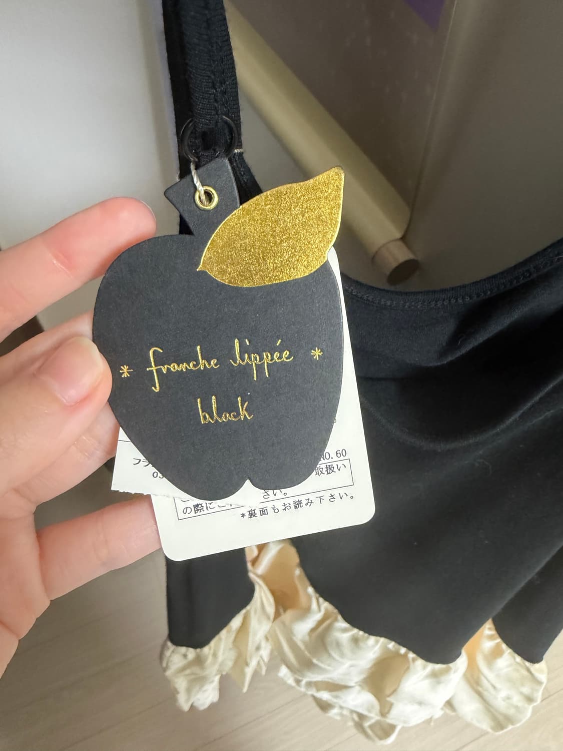 franche lippee black 튜닉 원피스 상품이미지3