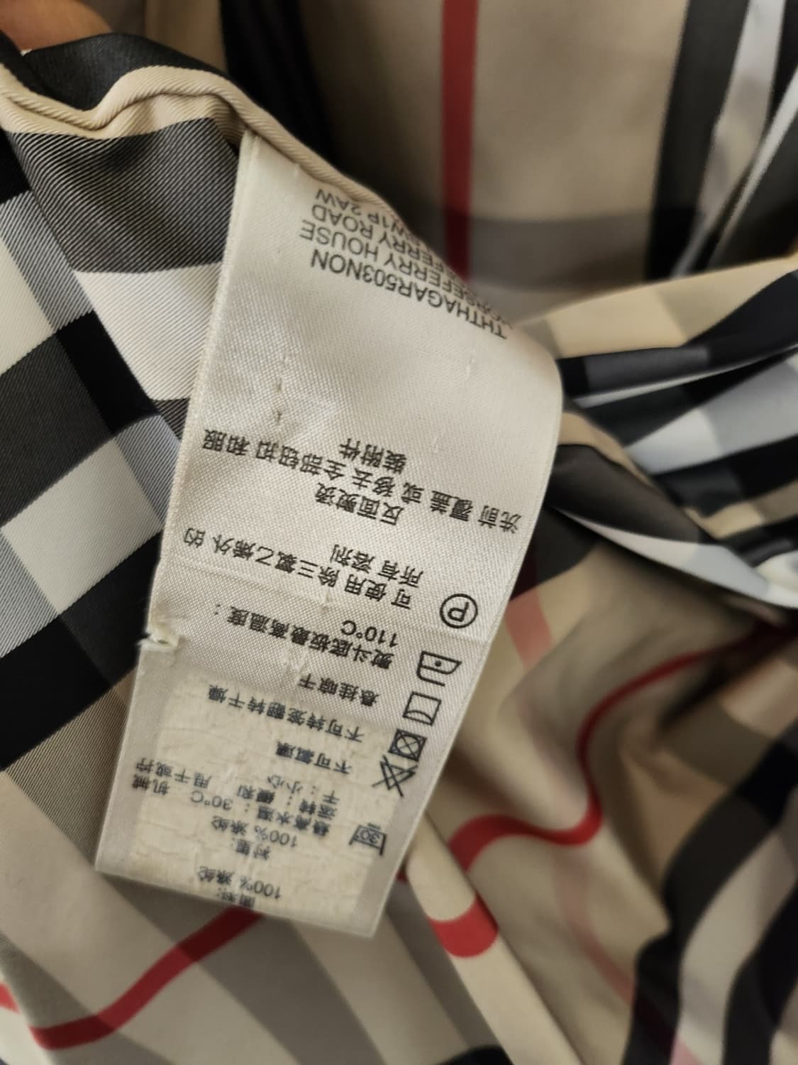 버버리 사파리  하프 패딩 상품이미지6