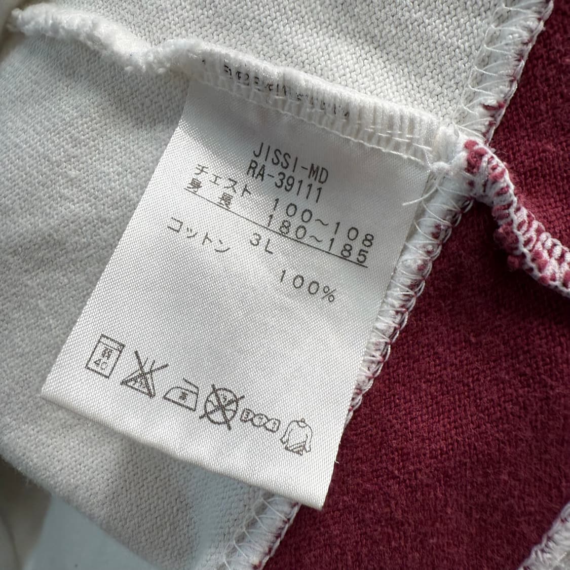 [3L] 캔터베리 오브 뉴질랜드 반팔 럭비티 상품이미지9