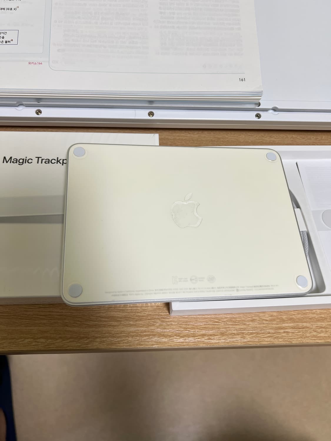 애플 매직트랙패드2 상품이미지2