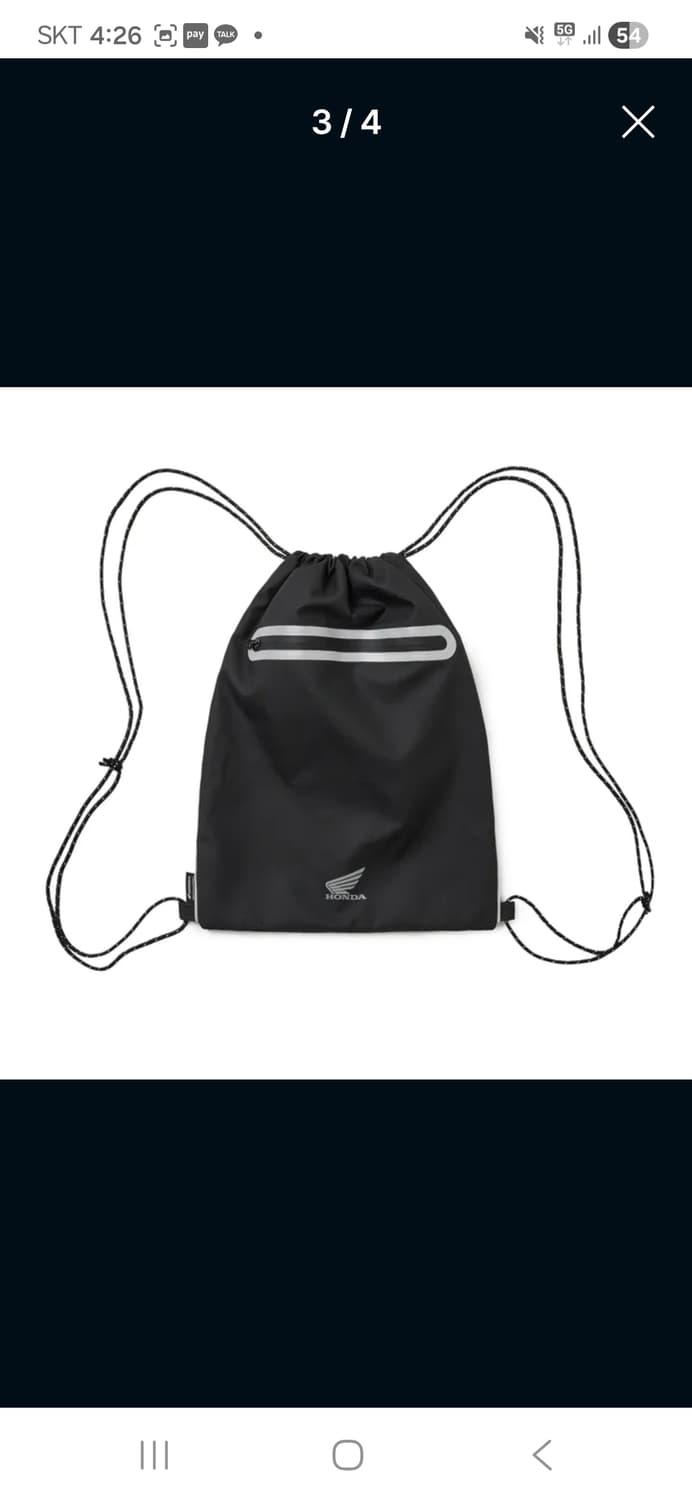 Original WIng Logo Waterproof Drawstring 상품이미지3