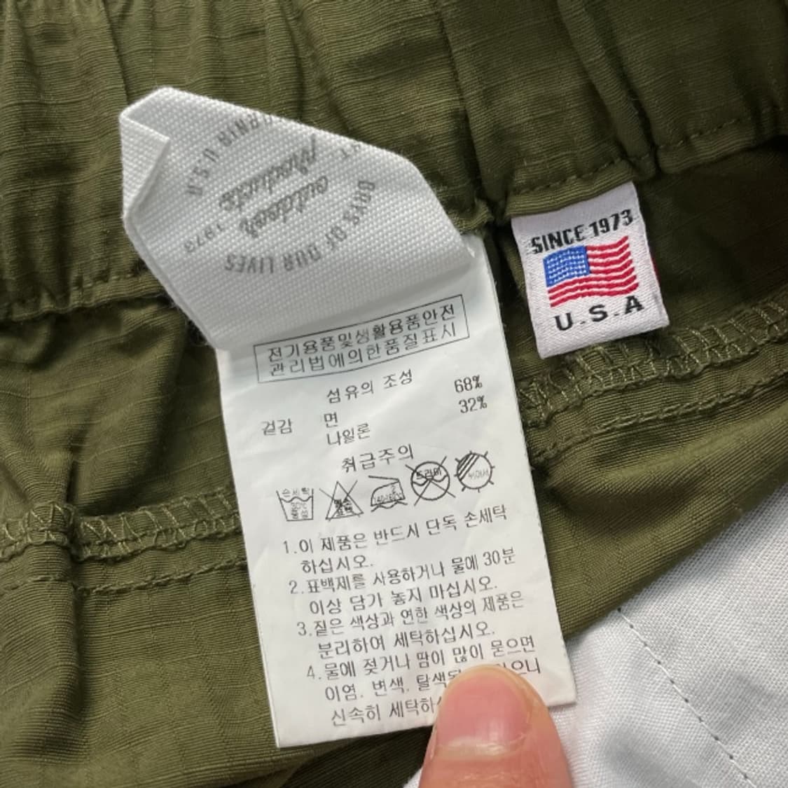 100 아웃도어 프로덕츠 반바지 상품이미지4