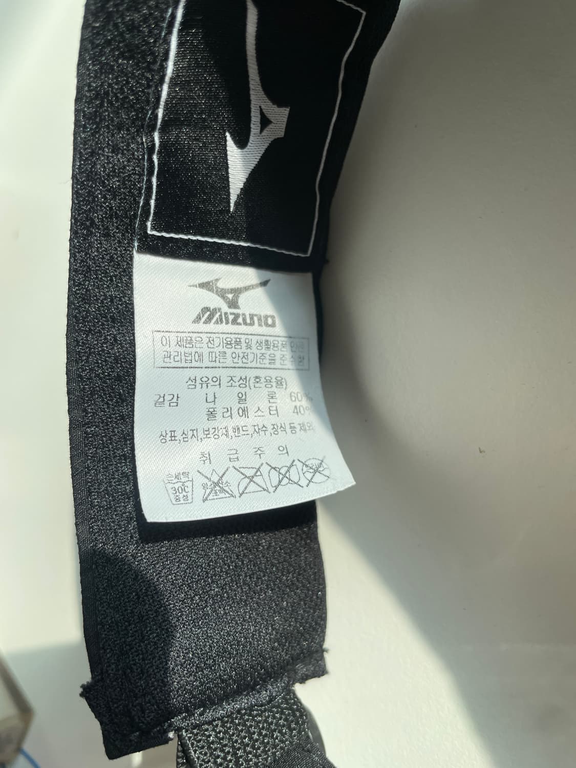 미즈노 썬캡 상품이미지3