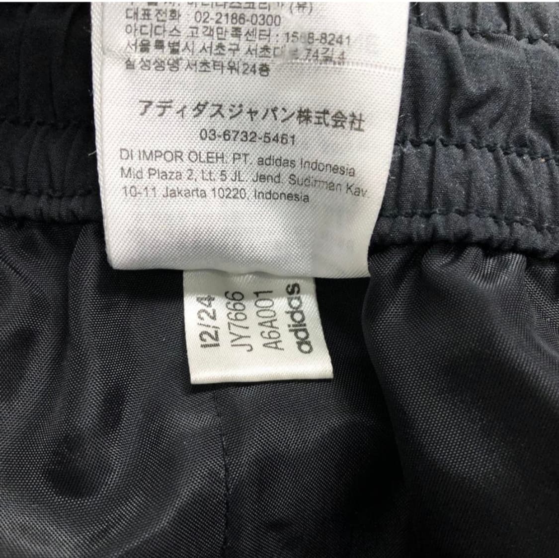 아디다스 댄스 우븐 팬츠/여성M 상품이미지6