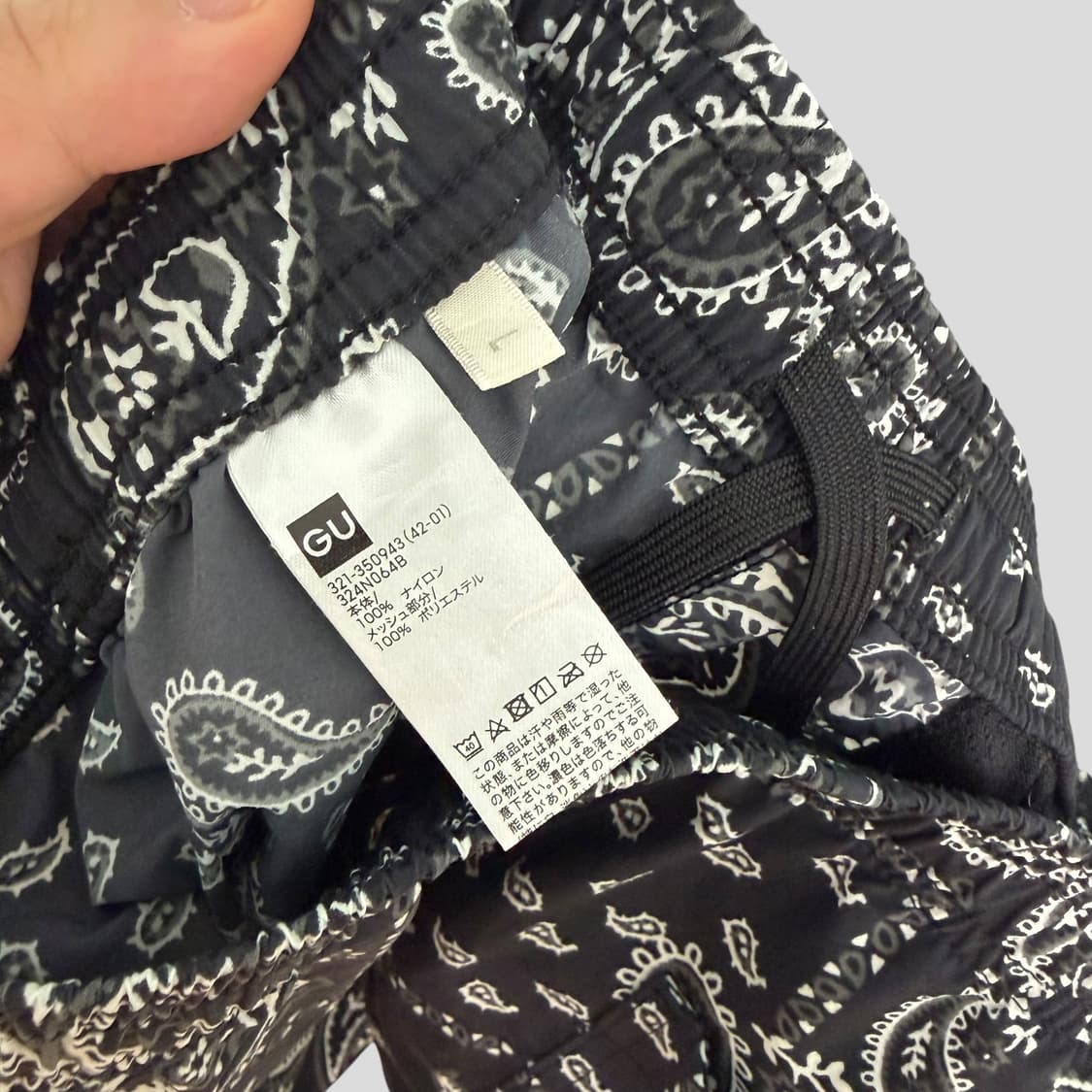 (L)GU 지유 페이즐리 액티브 반바지 상품이미지5