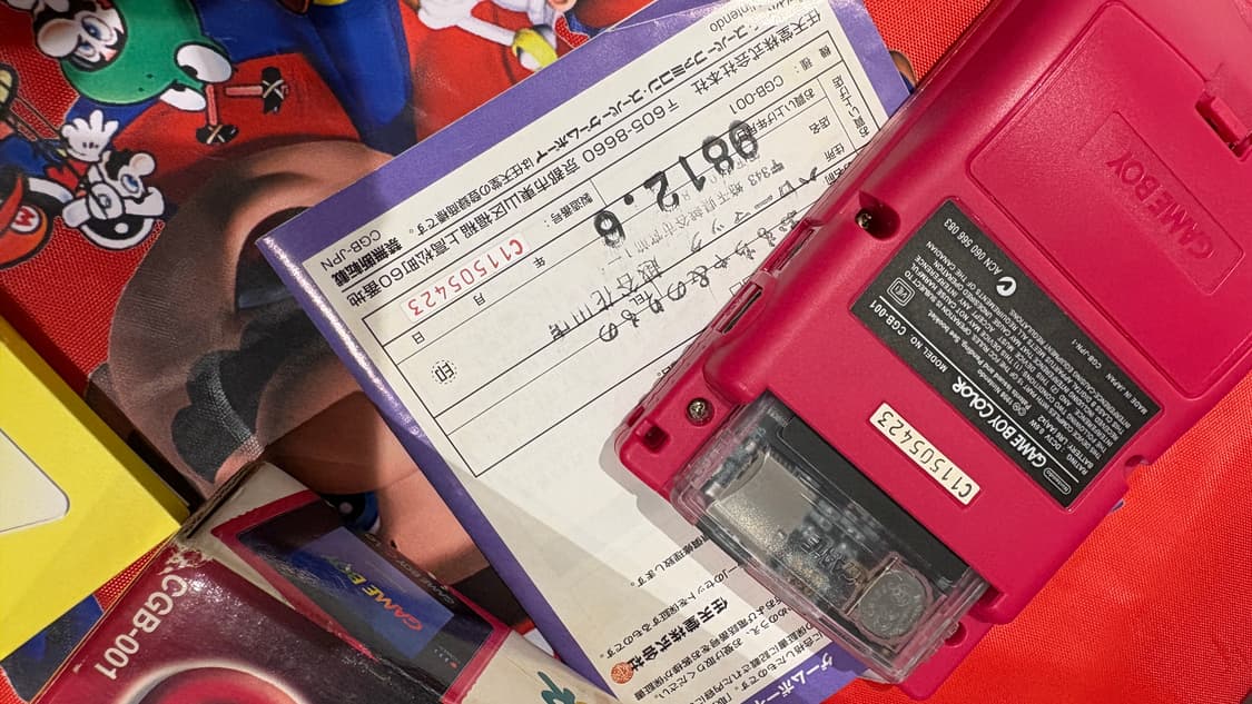 (새제품) 닌텐도 게임보이 컬러 CGB(gbc)레드 풀박스 상품이미지3