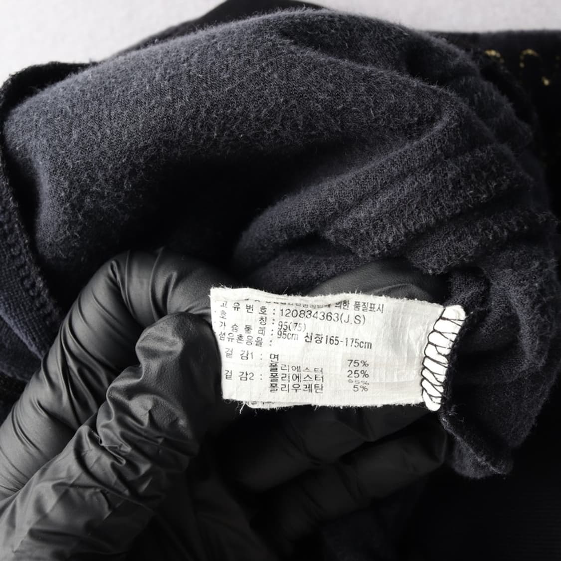 아식스 벨로어 트랙탑 M 상품이미지7