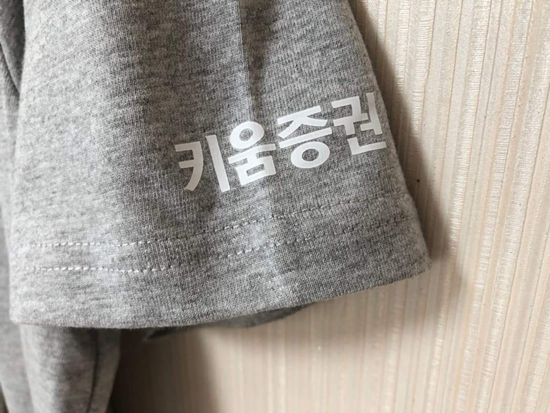 2022 KBO리그 MVP 키운히어로즈 이정후 티셔츠 XL(100) 상품이미지6