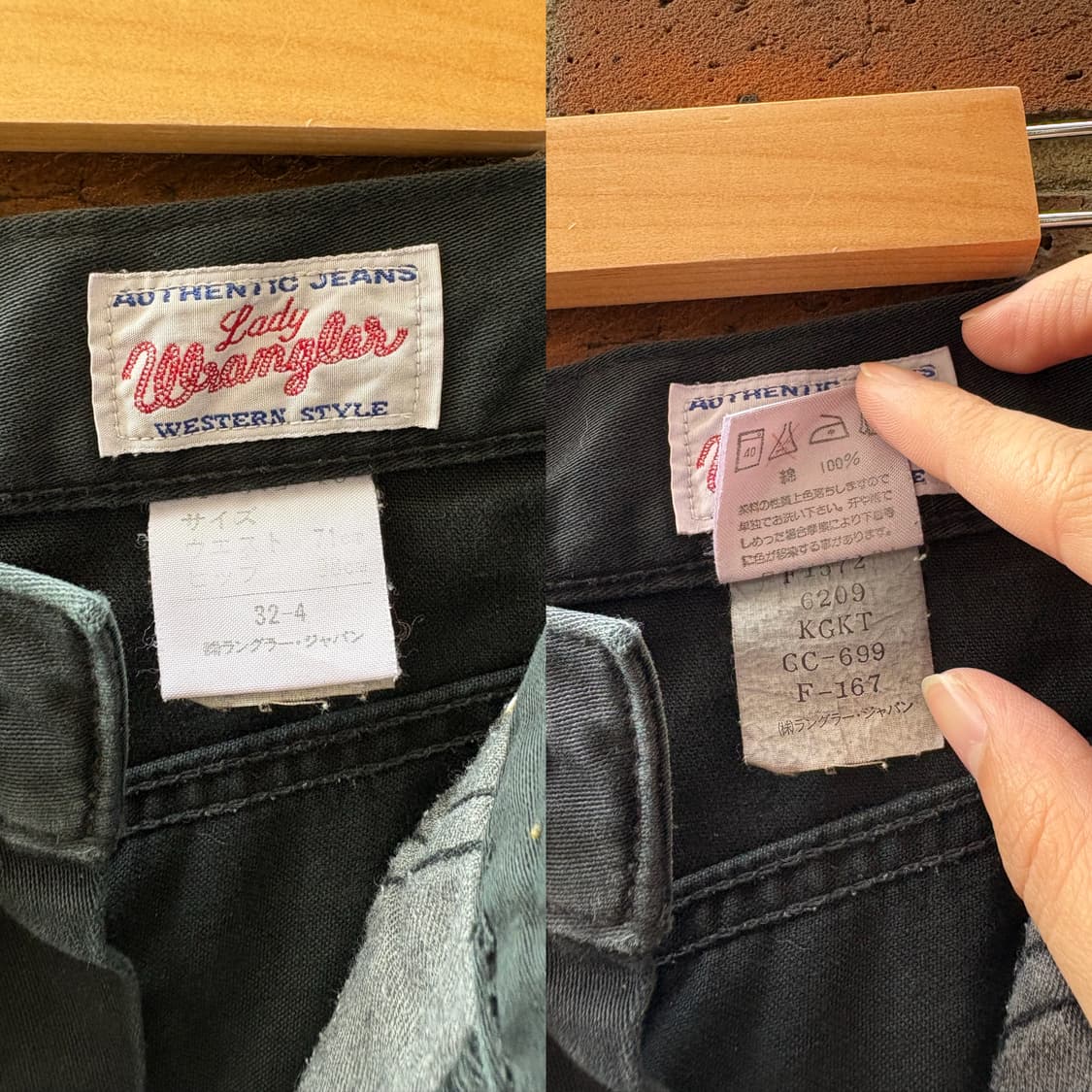 랭글러 Wrangler Western Style 블랙 부츠컷 진 상품이미지9