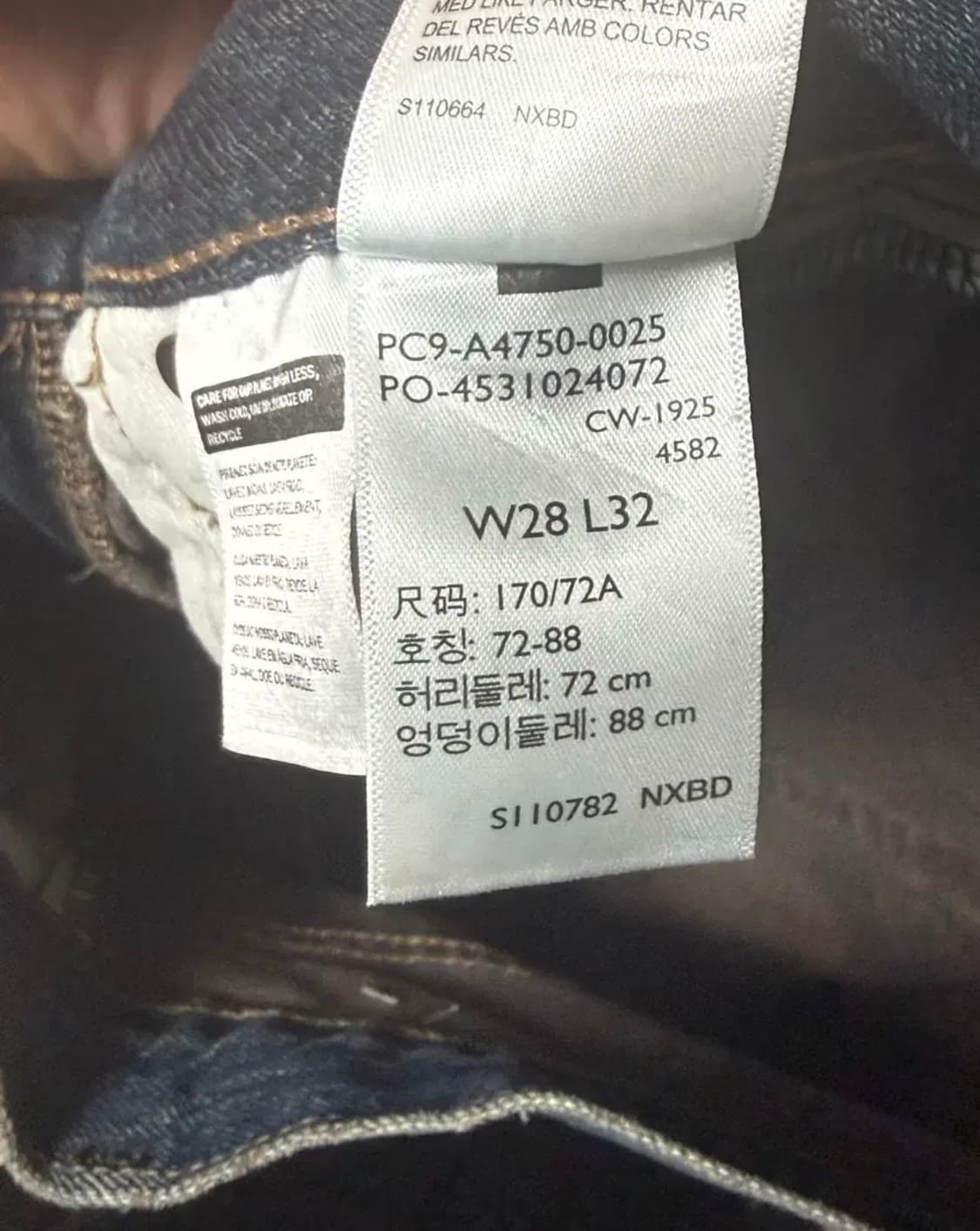 리바이스 578 데님 프리미엄 28사이즈 상품이미지2