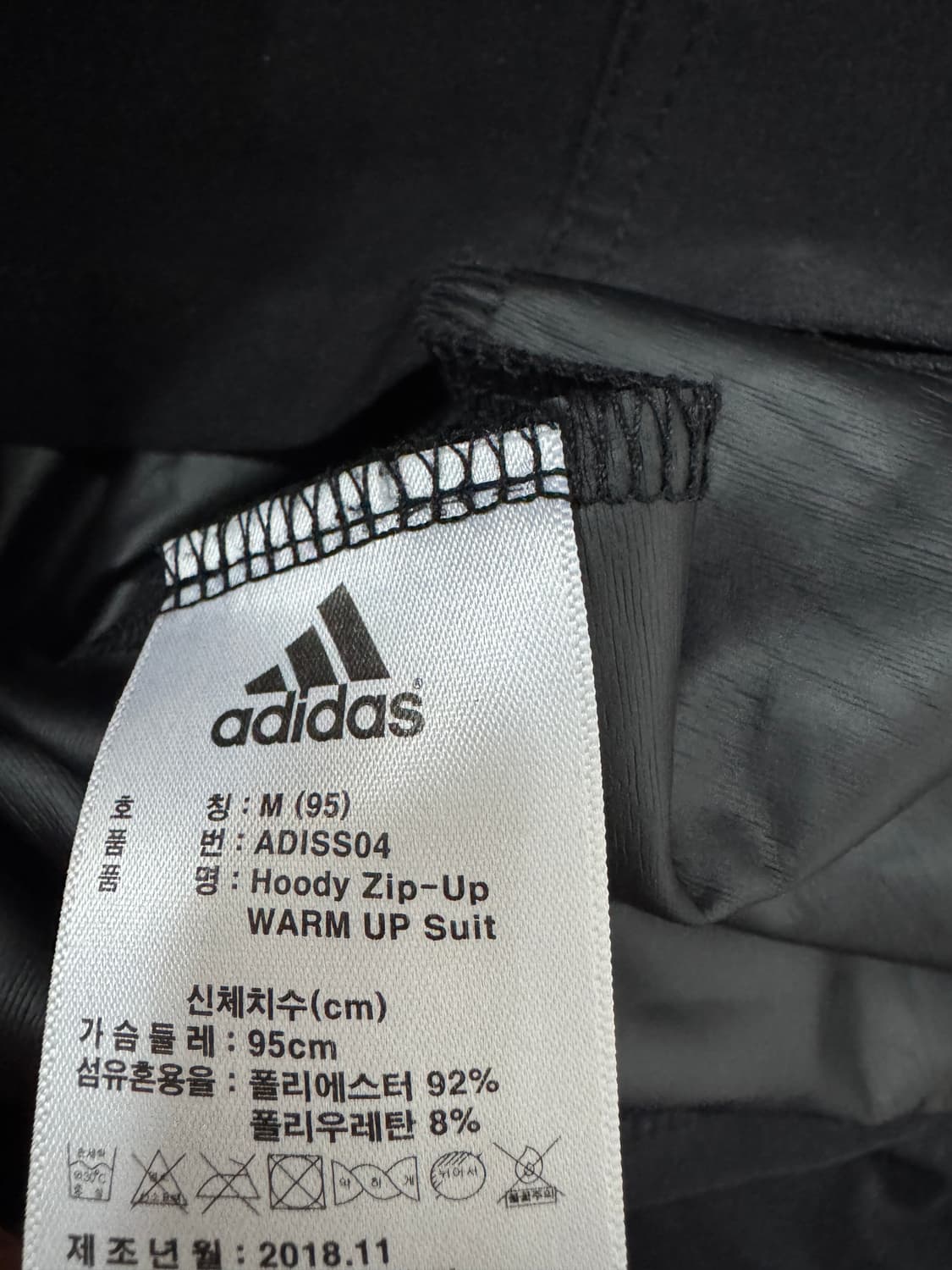 여성 아디다스 기능성 바람막이 후드집업 상품이미지3