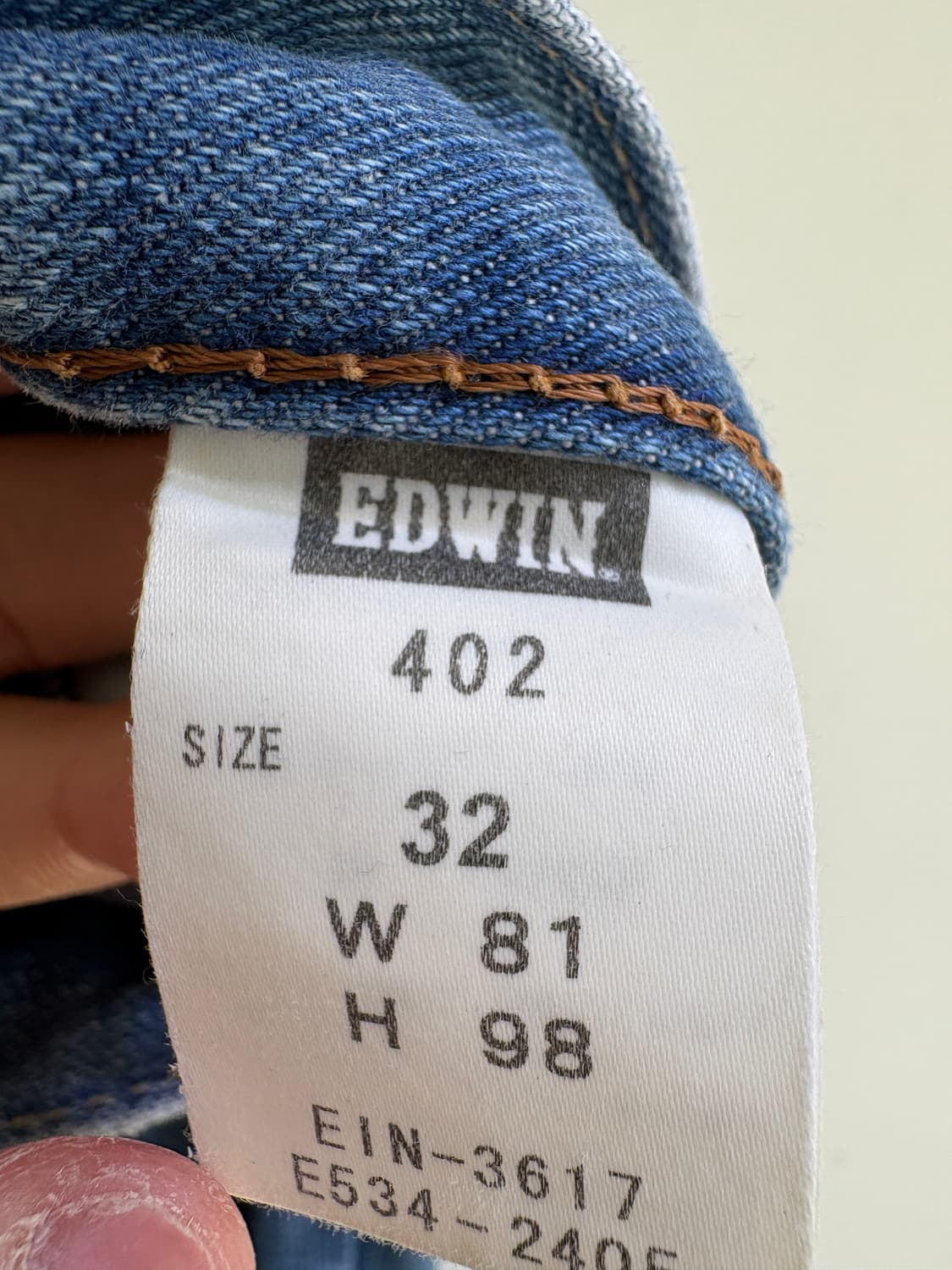 EDWIN (Made in Japan) 데님팬츠 상품이미지8