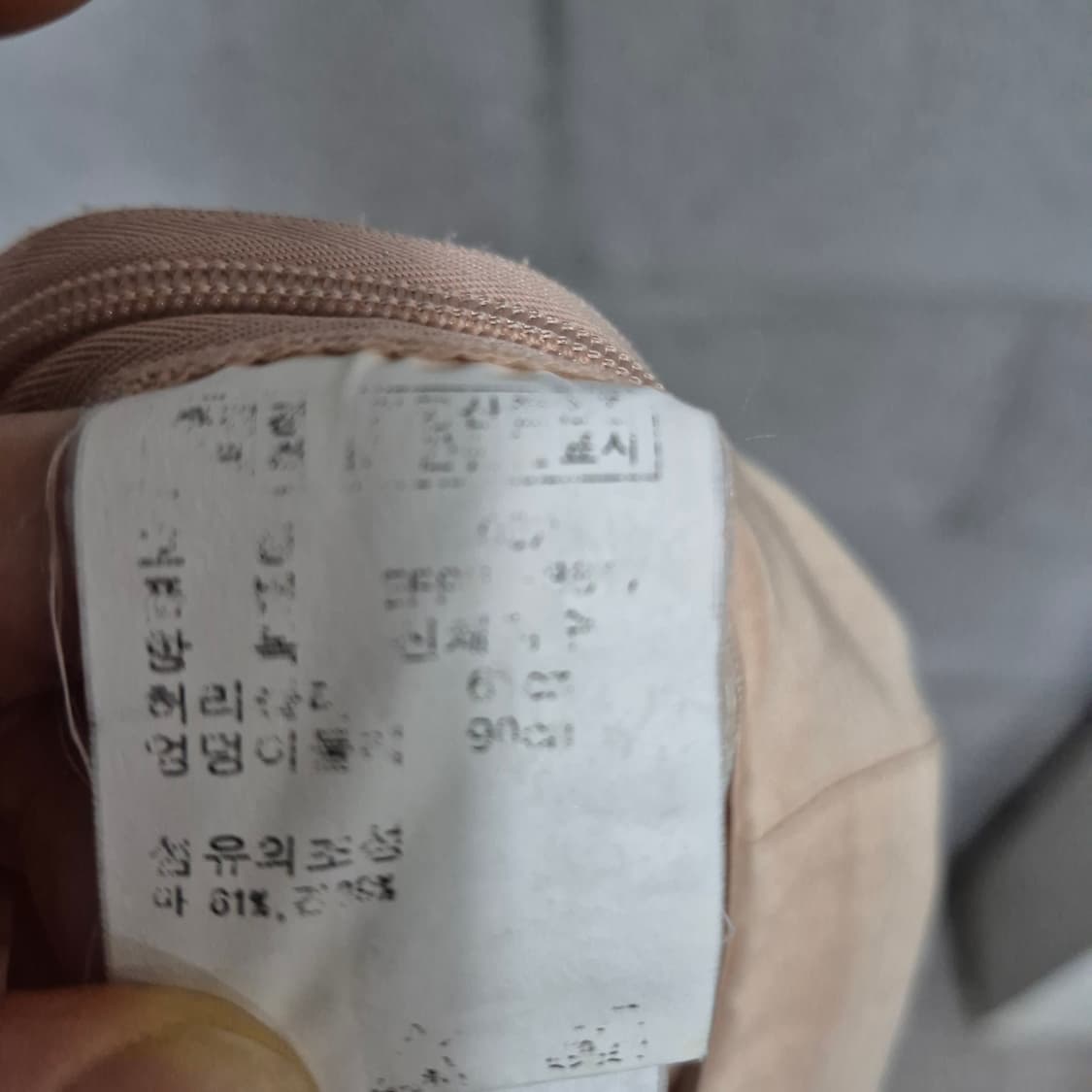 랄프로렌  마 스커트 하구미/ 모리룩 상품이미지9