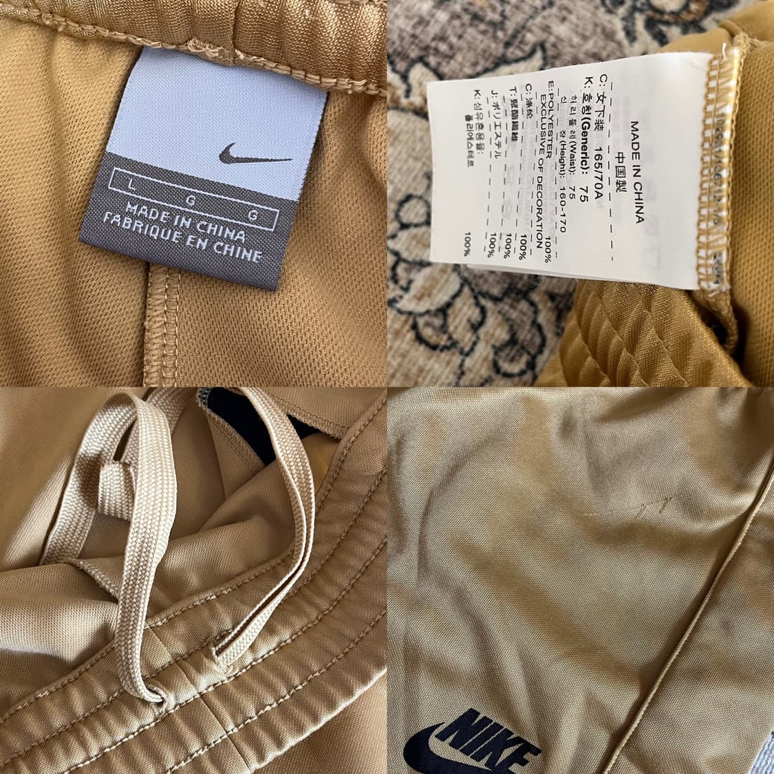 나이키 에어 사이드버튼 트랙팬츠 상품이미지4