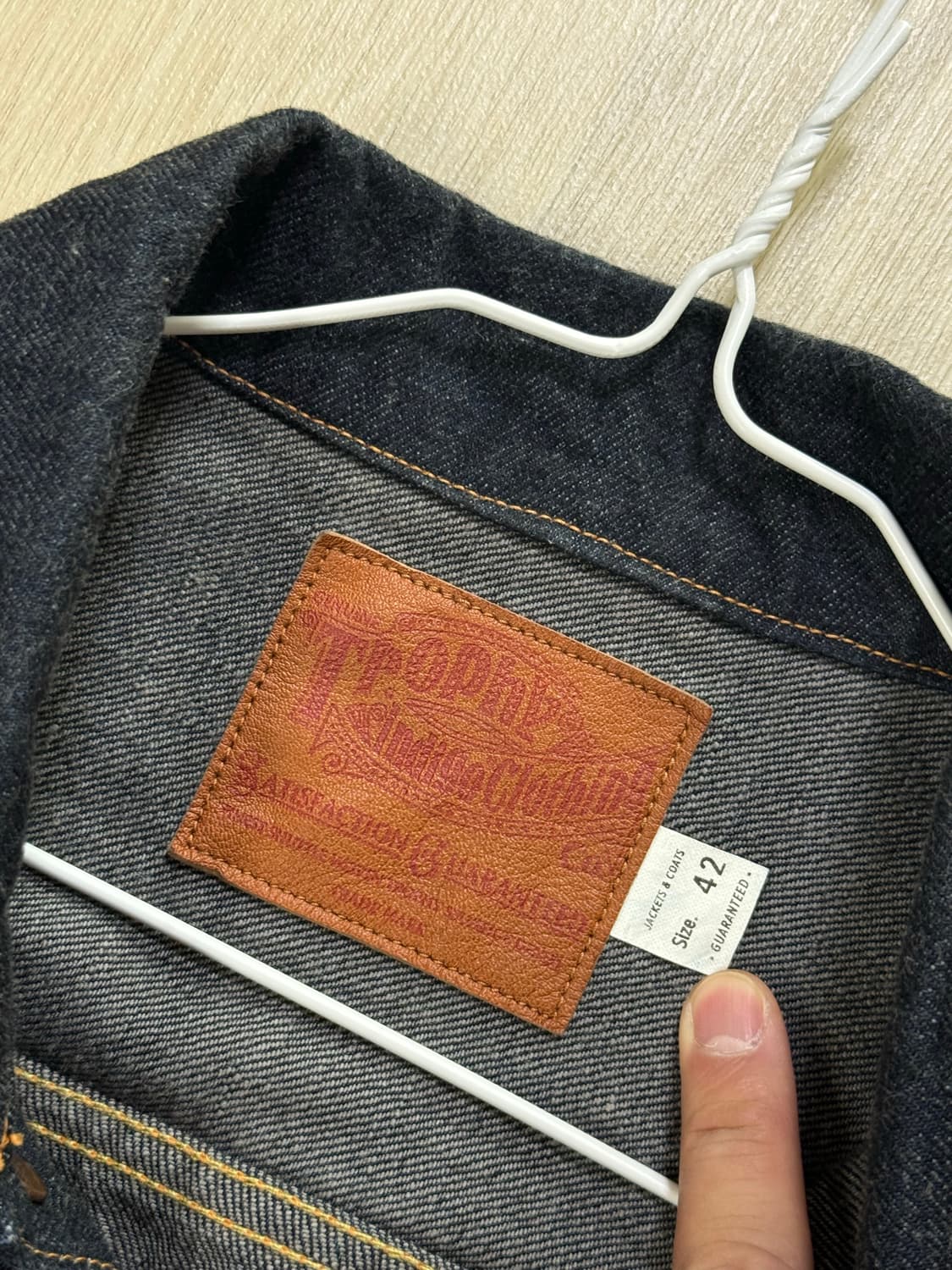 트로피클로딩 2505 42 사이즈 거의새제품 상품이미지2