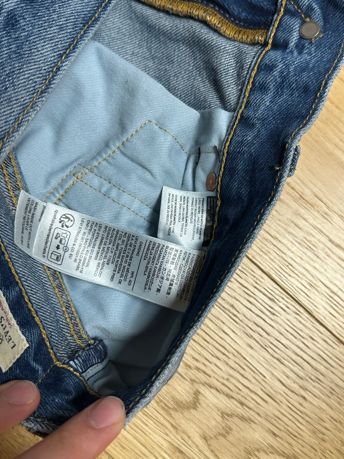 리바이스 517 W34 L32 판매 상품이미지4