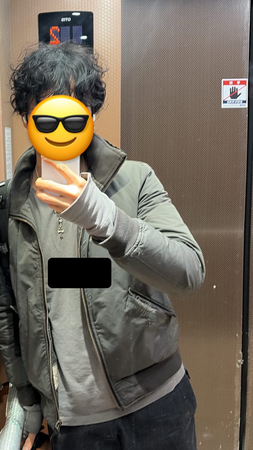 CP 컴퍼니 봄버 패딩 자켓 (착샷있음) 상품이미지2