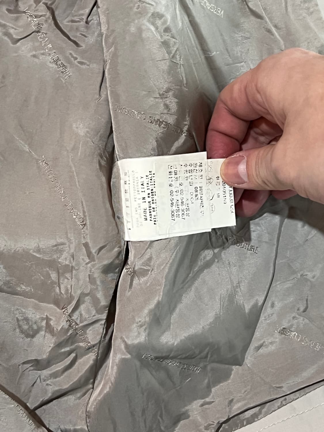 2004 versace jeans transform jacket 상품이미지8