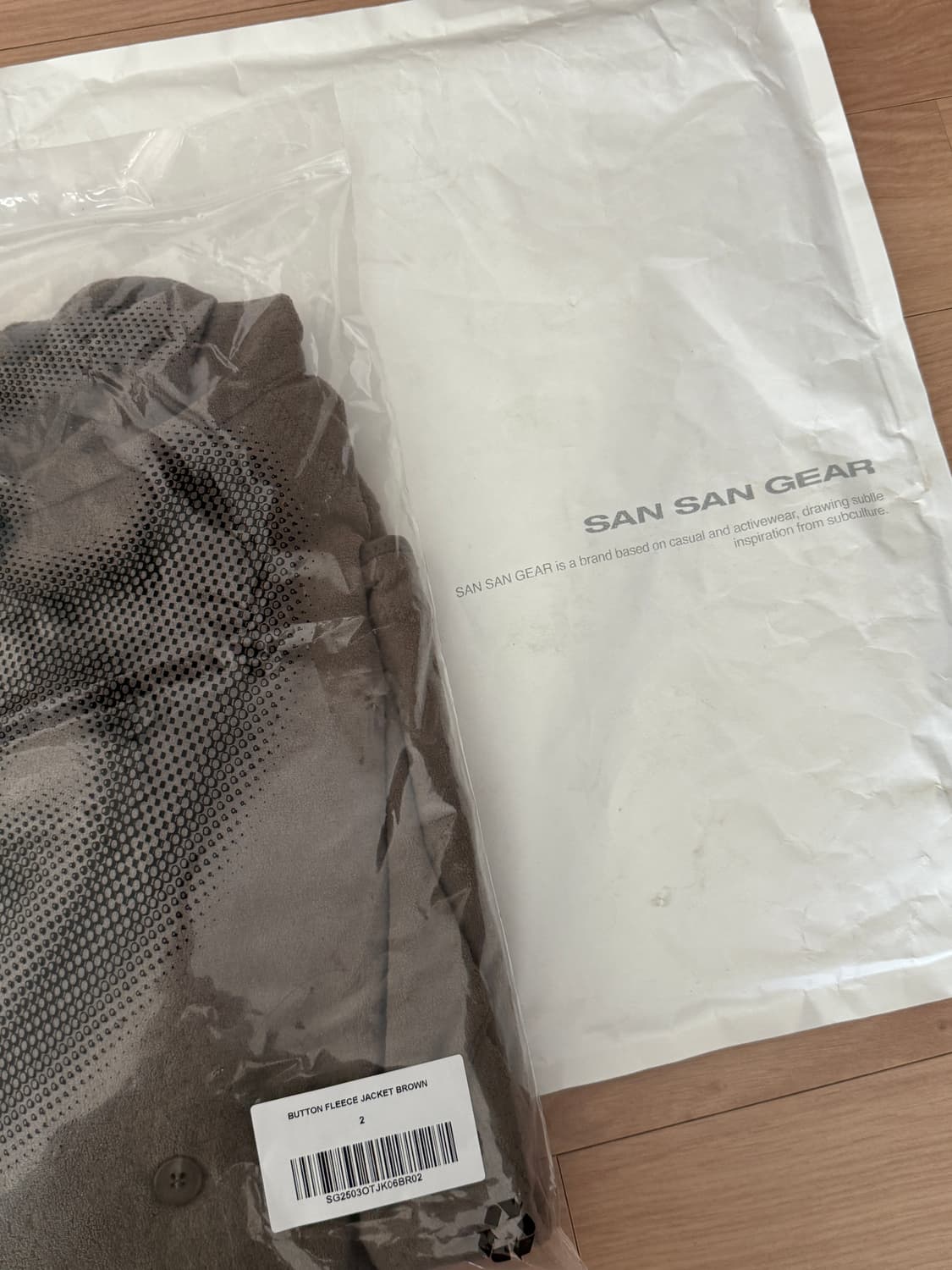 산산기어 버튼 플리스 자켓 브라운 2사이즈 상품이미지1