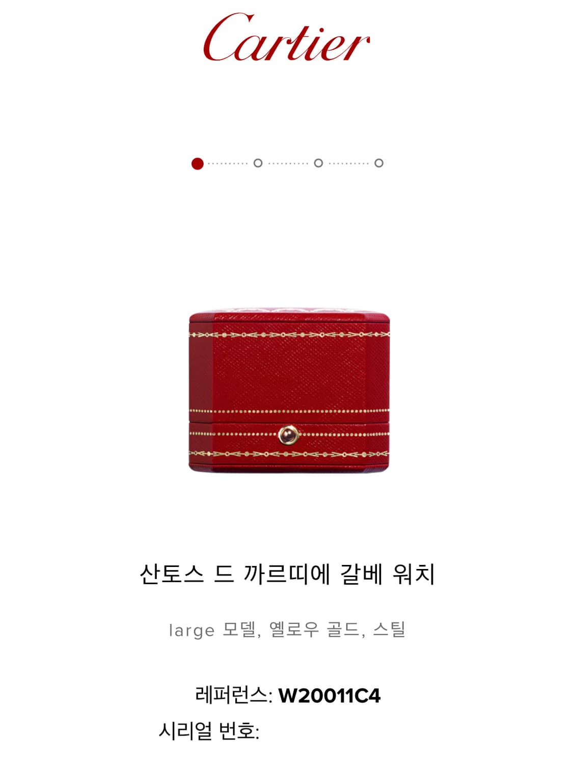 CARTIER Santos Galbee Combi unisex 상품이미지10