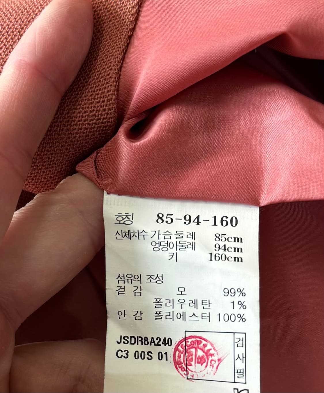 마른55 55반 텍달린 새상품 질스튜어트 정가46만 원피스 산드로 마쥬 상품이미지8