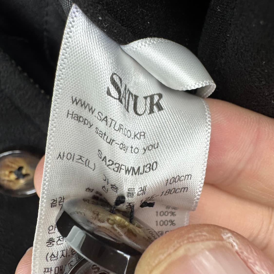 세터 스웨이드 자켓 상품이미지5