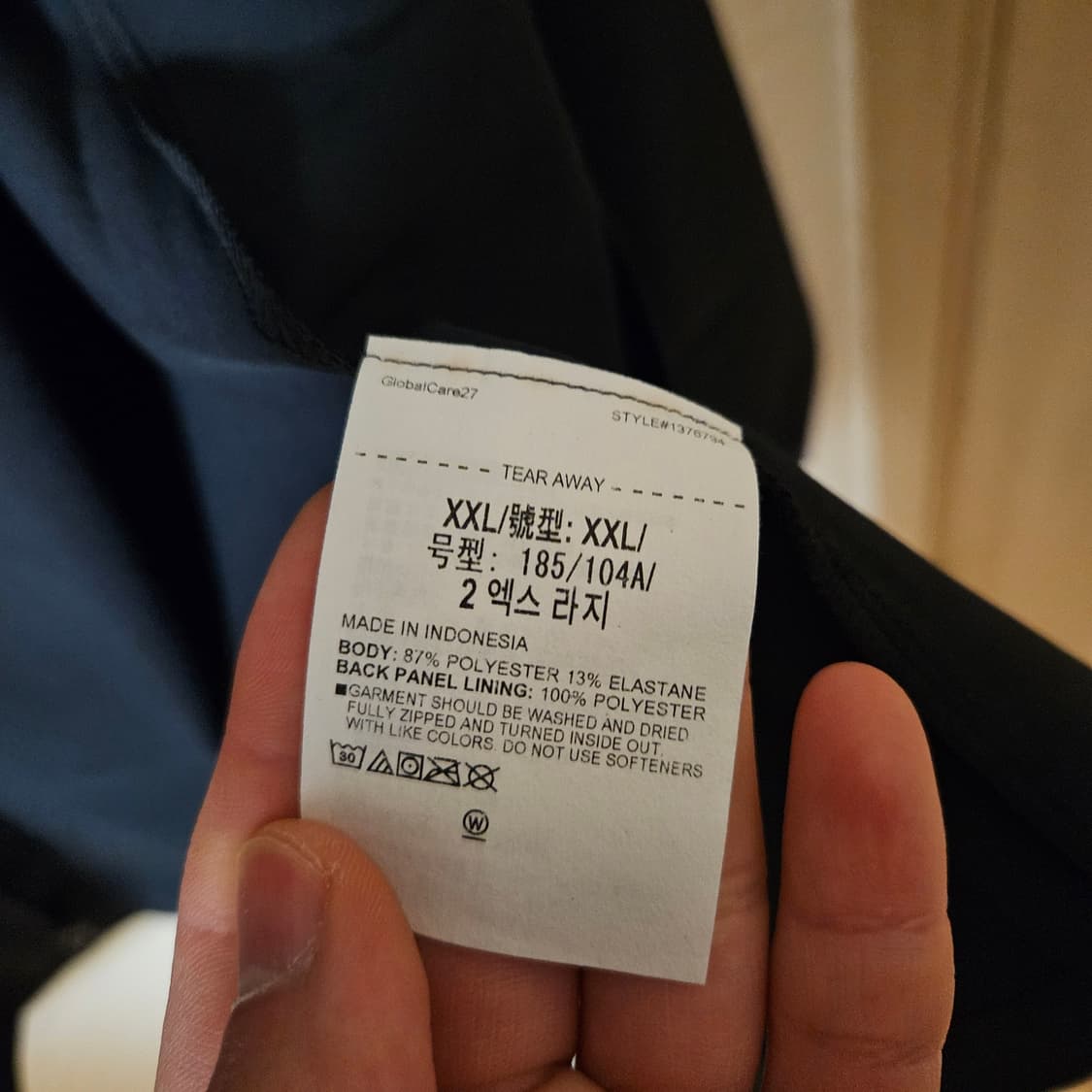 [새상품] 언더아머 아웃런 더 스톰 자켓 바람막이 2XL 상품이미지4