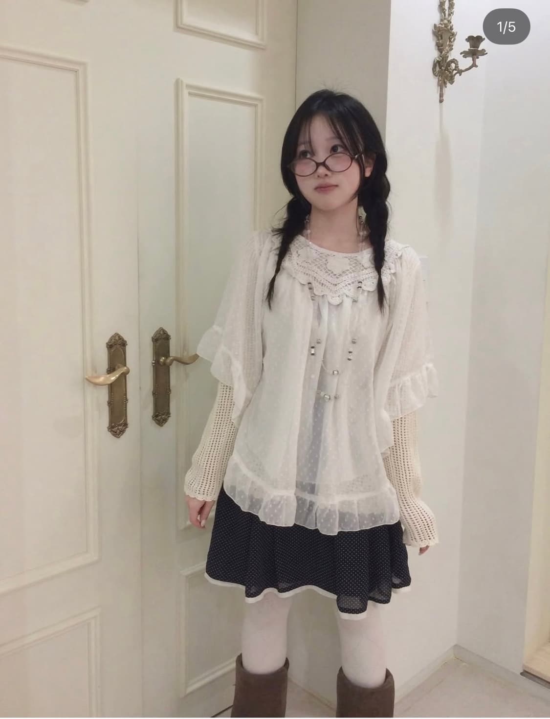 [입질연] 스윙잉서울 밀키코일 코디 세트 구해요 상품이미지1