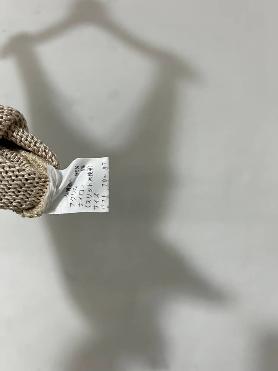 vtg top 상품이미지5