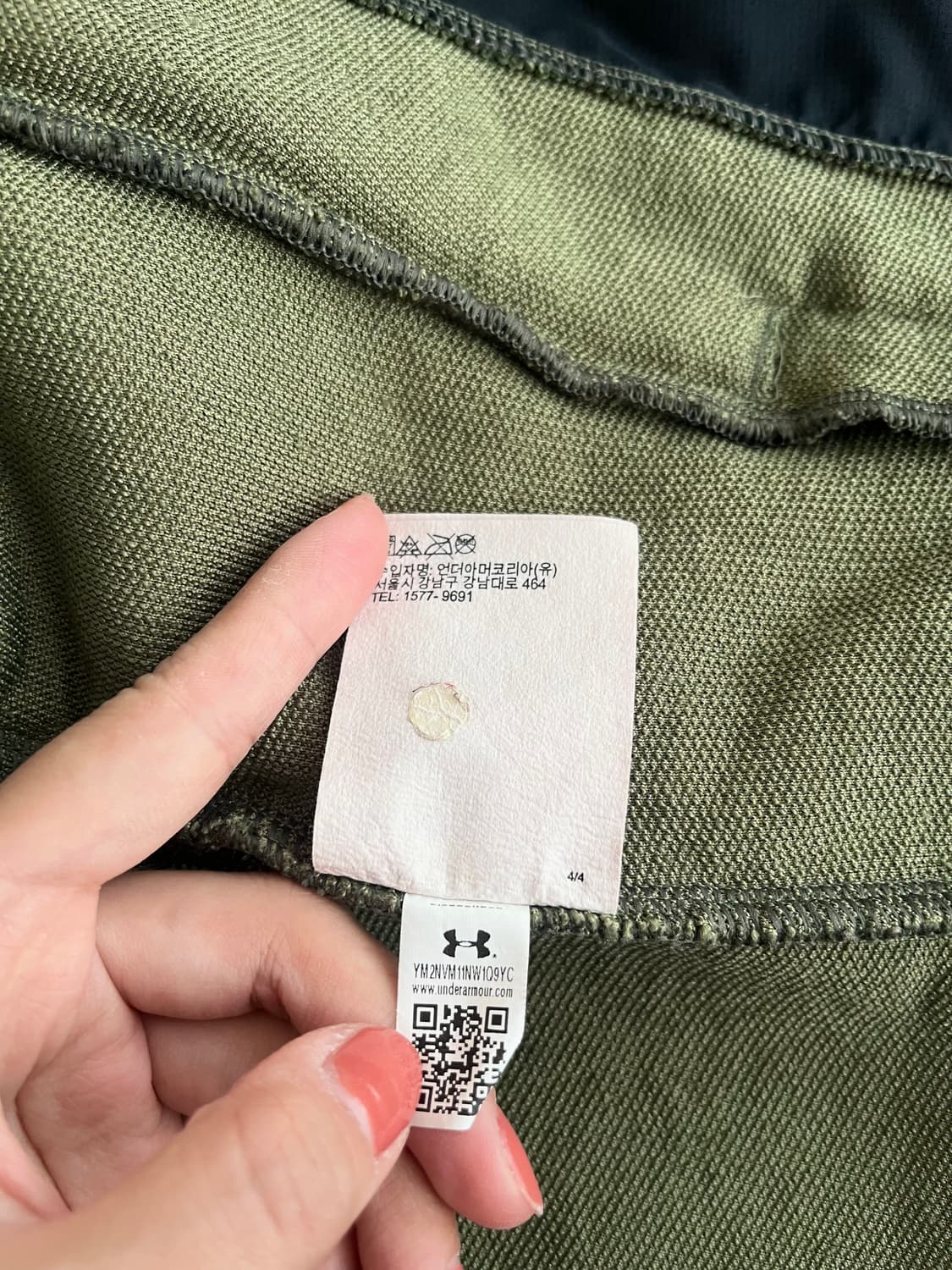 L) 언더아머 플리스 뽀글이 자켓 상품이미지7