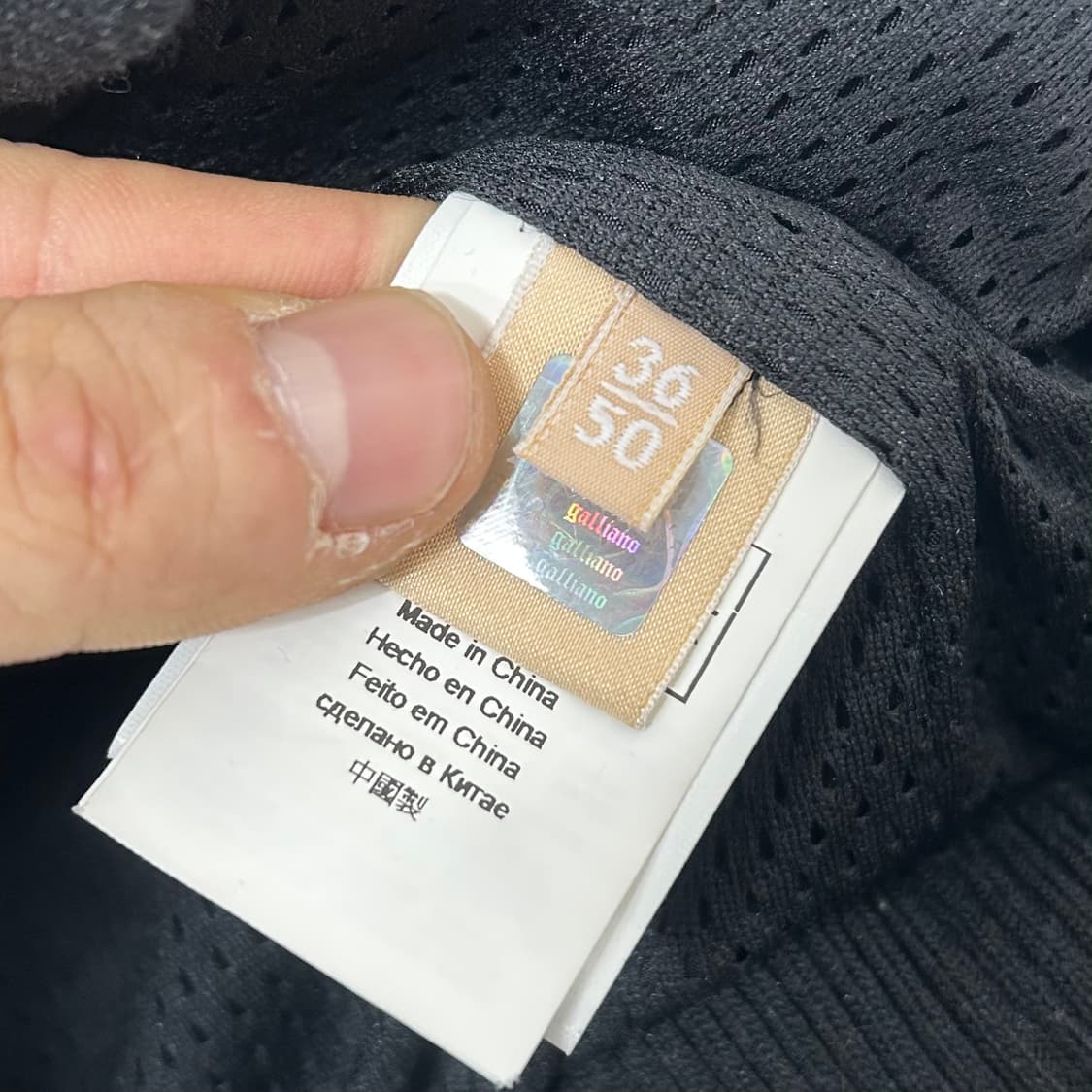 존 갈리아노 뉴스페이퍼 패딩 상품이미지8