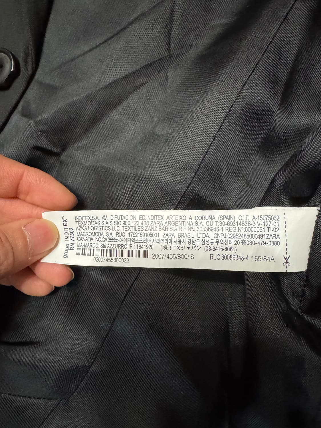 자라 아더에러 블레이저 셋업 S 상품이미지4