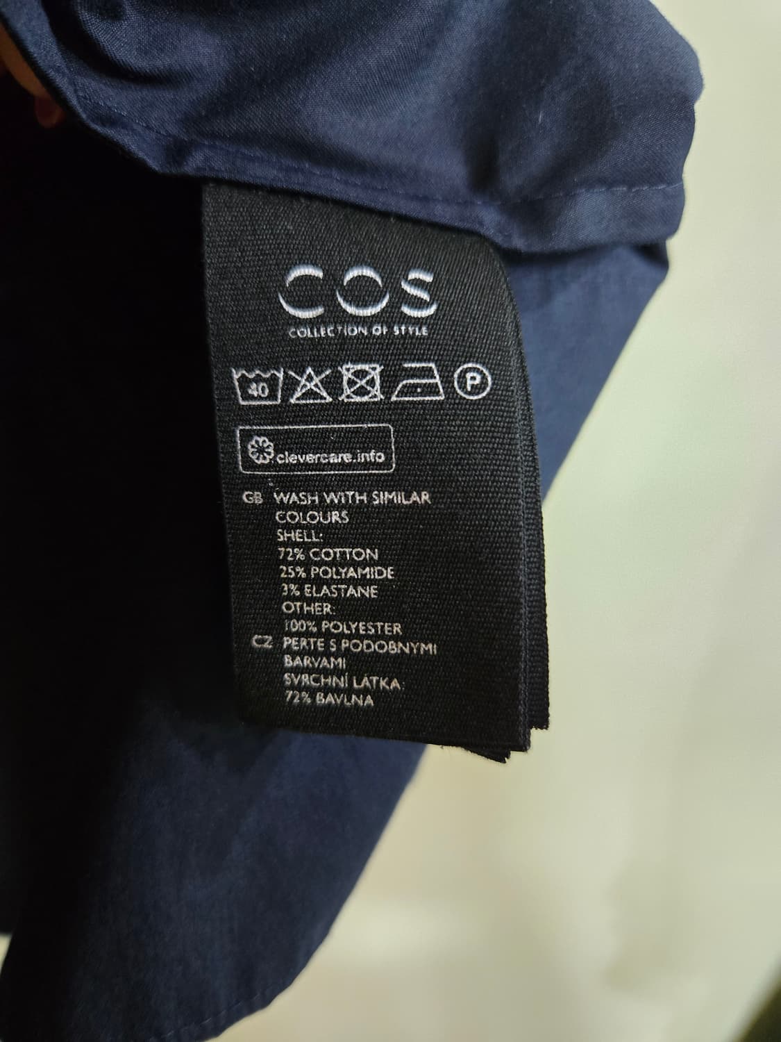 COS 네이비 스커트 (34) 상품이미지6