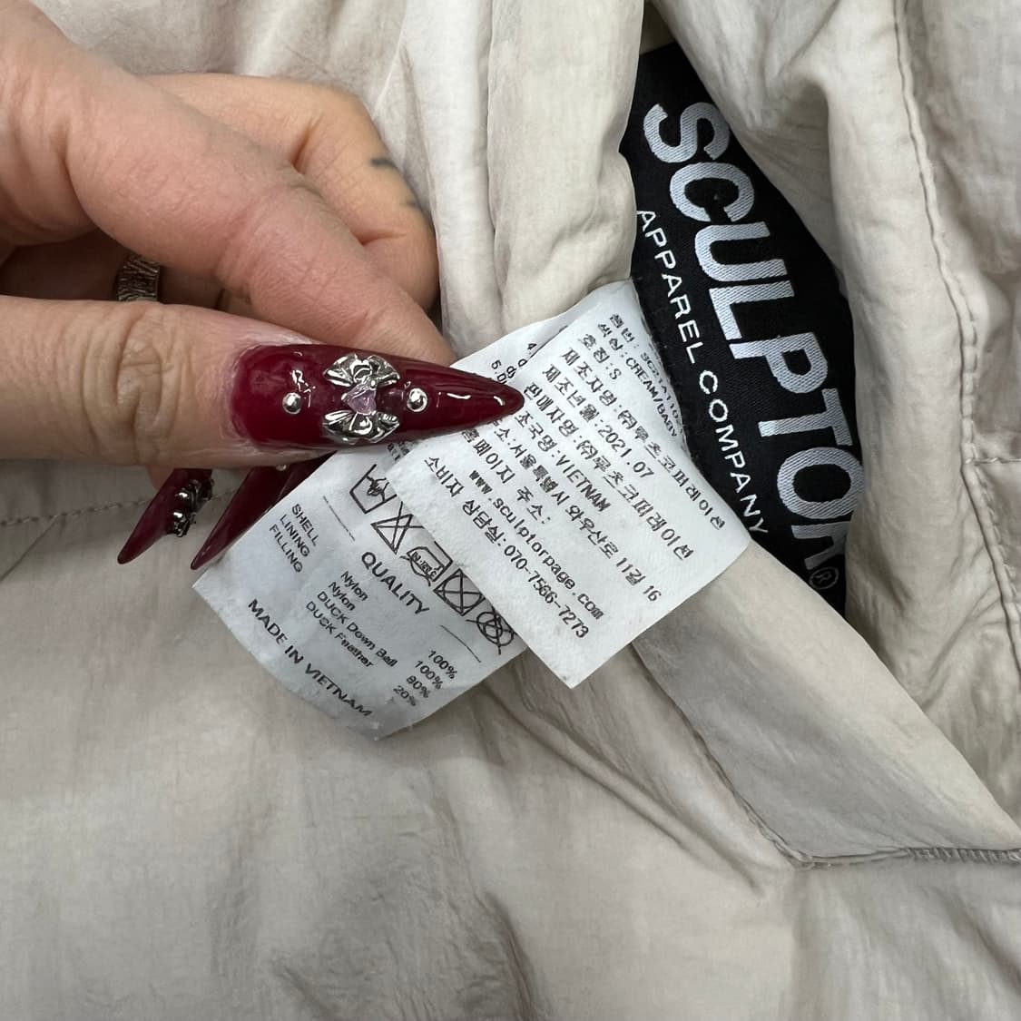 스컬프터 리버시블 패딩 상품이미지2