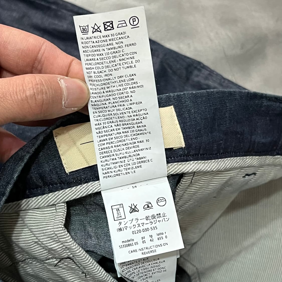  막스마라 린넨 데님 팬츠 +명품감정서 y16379 상품이미지6