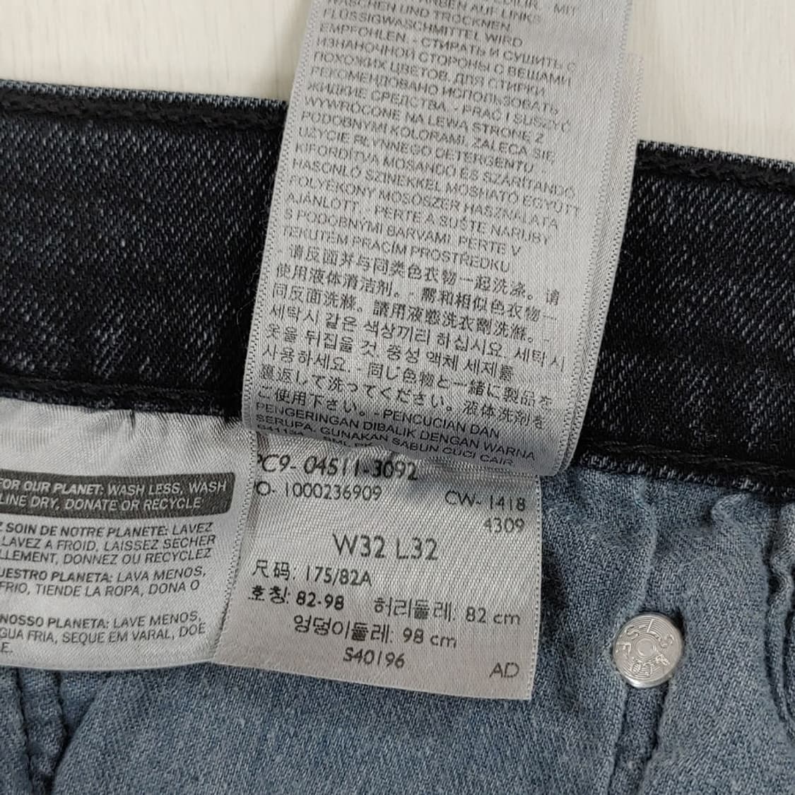 리바이스 511 블랙진 32인치 W32 L32 상품이미지9