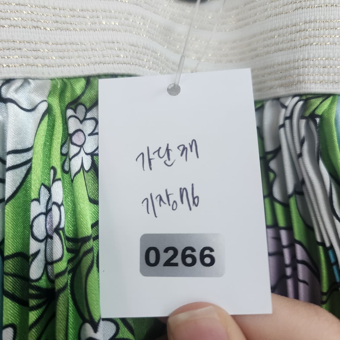 발렌디자인 플라워 패턴 플리츠 롱 스커트 상품이미지5