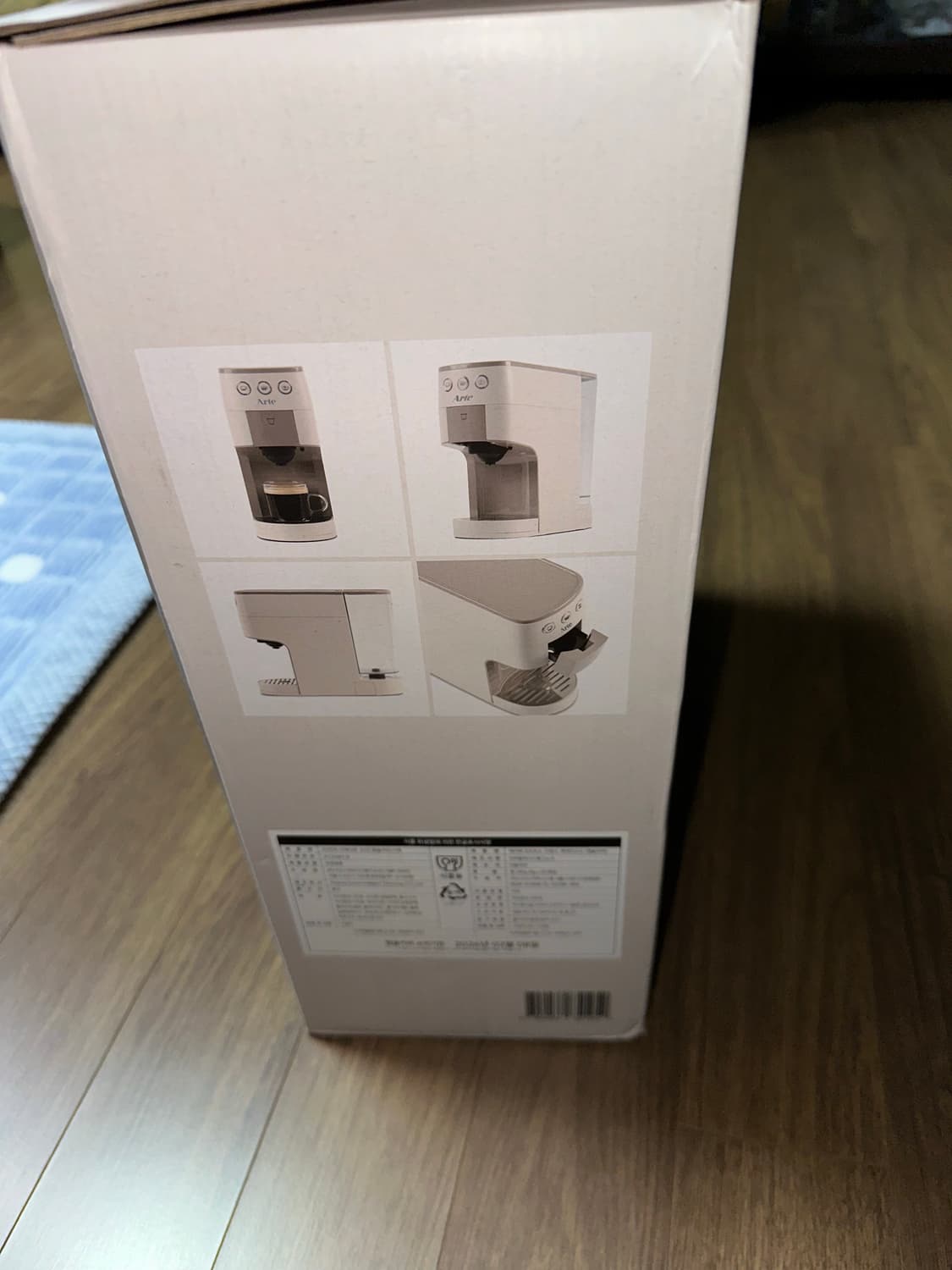 아르떼 크레아토 A02 캡슐 커피머신 완전 새상품 상품이미지3