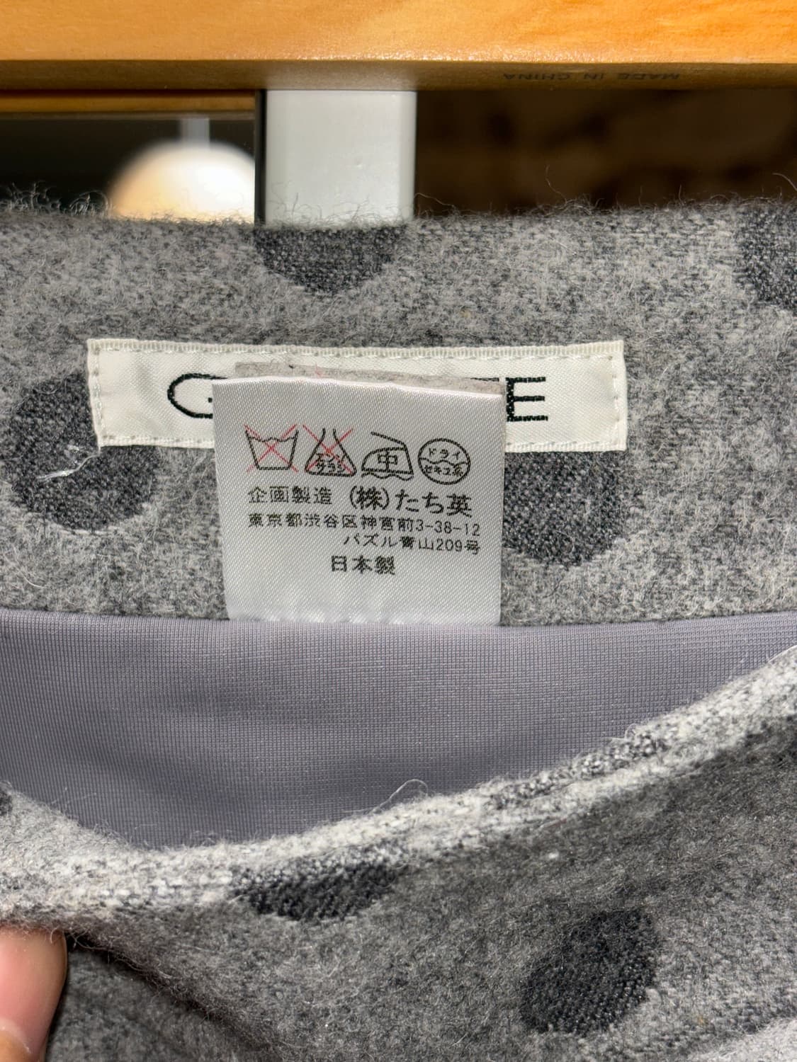 Galette 니트 도트 스커트 상품이미지5