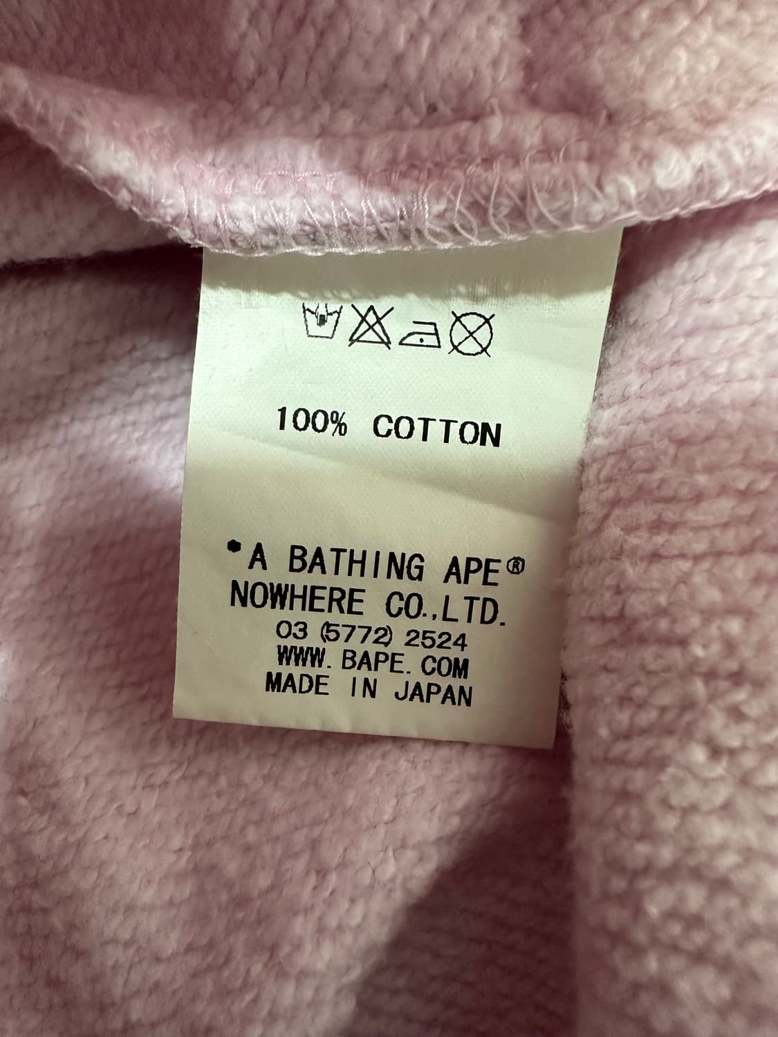 BAPE 베이프 핑크 후드 원피스 상품이미지5